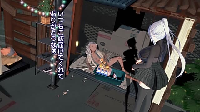 Yuuki Kase, a miserable leaf that interbreeds with homeless people thumbnail