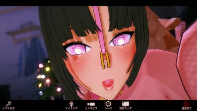 Yujo Ichijo From Behind Penetration thumbnail