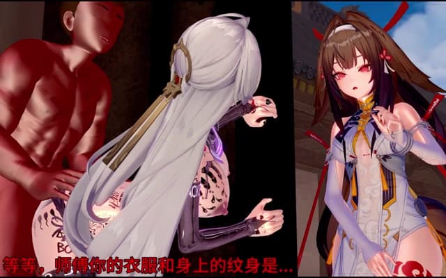 [QoS] [BBC] No Zone Zero Series (1) part2 thumbnail