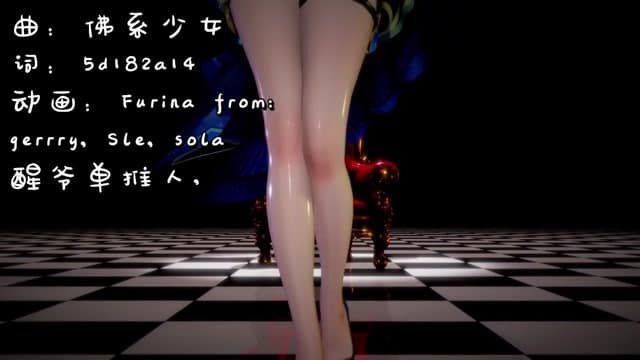 [Lascivious] [HMV] Carnivorous Furina - Buddha Girl thumbnail