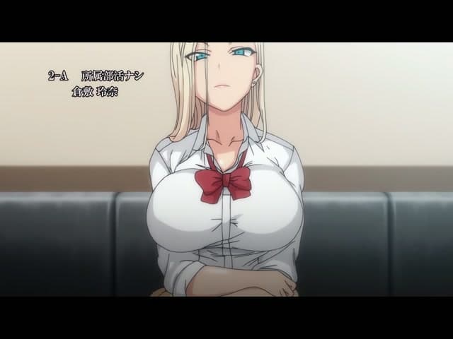 Delicious revenge thumbnail
