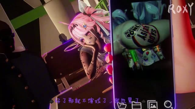 Dania's Fall (Part 2) thumbnail